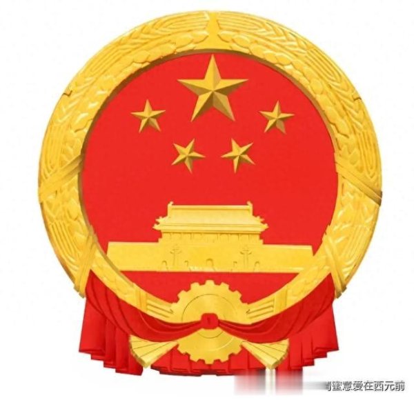 证券股票配资 《国务院国资委》央企名录中的98家央企, 哪个行业的央企最多?